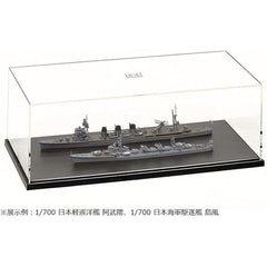 Tamiya Display Case P (for 1/20 Cars)