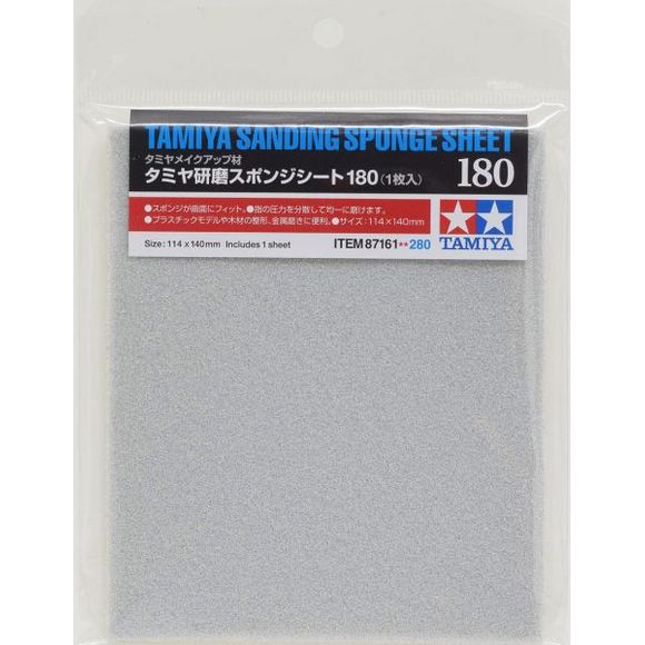 Tamiya Sanding Sponge Sheet (180 Grit)
A high-density polyethylene foam with a thickness of 5 mm A sheet coated with polished aluminum particles. Attached to a flexible sponge base, the abrasive coat of this sanding sheet is well-suited for removing protrusions on plastic models and also finishing materials such as wood and metal. The sponge's flexibility allows even finishing of curved surfaces and hard-to-reach corners. This item can be easily cut into the desired shape/size using a modeling knife. Note: