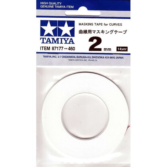 Tamiya 87177 Masking Tape For Curves 2mm Models Hobby Craft | Galactic Toys & Collectibles