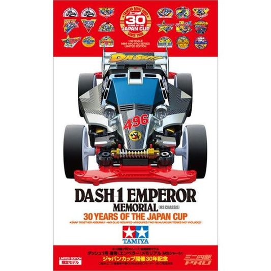 This version of the Dash-1 Emperor Memorial marks 30 years of the Japan Cup! The body features luxurious silver-color plating, and metallic foil stickers are also included; it snaps together so glue is not required. The MS chassis features a midship motor mount, and large-diameter super-hard low-height tires are also provided, with white 6-spoke wheels. Will be about 15.1cm long, 9.2 cm wide and 5.3cm tall when completed; requires two AA-size batteries, not included.

[Mold Color]: Red, silver, black, white