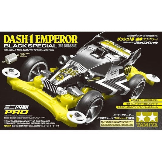 Tamiya Mini 4WD Dash-1 Emperor (MS Chassis) Black Special (Reissue) 1/32 Scale Model Kit