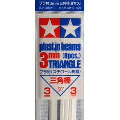 Tamiya 3mm Plastic Beams Triangle (8pcs) | Galactic Toys & Collectibles
