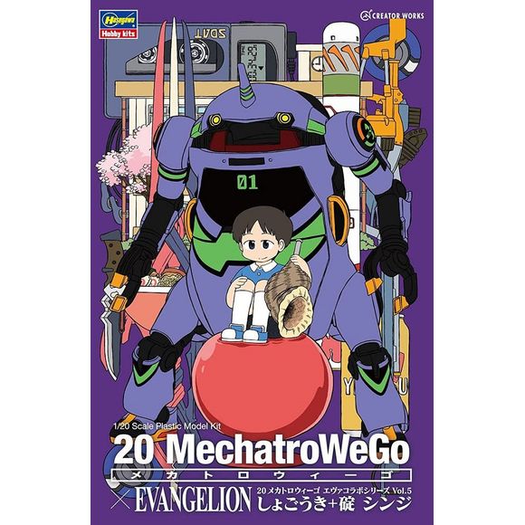 Hasegawa Mechatro WeGo EVA Collab Series Vol.5 EVA Unit-01 Shinji Ikari 1/20 Scale Model Kit | Galactic Toys & Collectibles