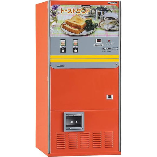 Hasegawa Retro Vending Machine (Toast Sandwich) 1/12 Model Kit | Galactic Toys & Collectibles