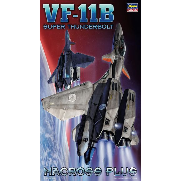 Macross fans are very happy to see Hasegawa's release of the VF-11B Super Thunderbolt, from Macross Plus!  Paint and glue required for assembly.