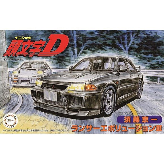 The Lancer Evolution III as driven by Kyoichi Sudo, the leader of the Emperor racing team in "Initial D," gets a classy model kit release from Fujimi! Includes front grille mesh, plating-processed wheels, and more!