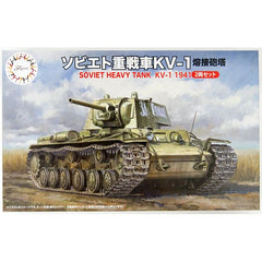 Fujimi is a Japanese model manufacturer based in Shizuoka Prefecture. It produces plastic model kits of a variety of vehicles, including model aircraft, model cars, model ships and model armored vehicles along with historical structures and science fiction kits.