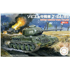 Fujimi is a Japanese model manufacturer based in Shizuoka Prefecture. It produces plastic model kits of a variety of vehicles, including model aircraft, model cars, model ships and model armored vehicles along with historical structures and science fiction kits.