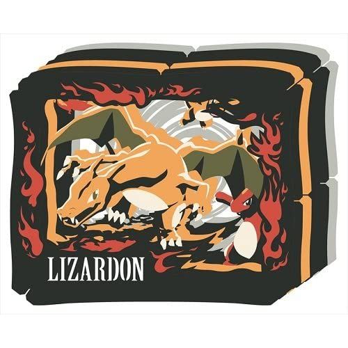 Ensky Pokemon Paper Theater Charizard Craft Kit | Galactic Toys & Collectibles