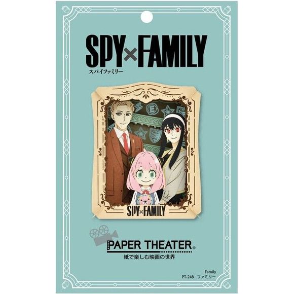 "Paper Theater" is a paper craft series by Ensky in which memorable scenes of anime and game characters are recreated through layering laser-cut paper. They're easy to build - just prepare some scissors and glue and you're ready to go! This kit builds into a family photo style scene of Loid, Yor, and Anya!