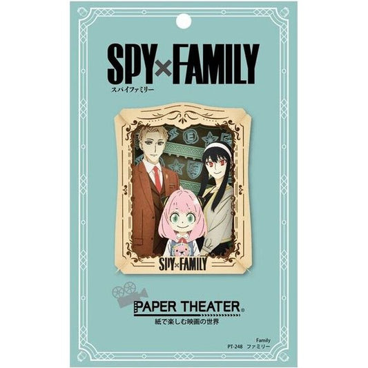 "Paper Theater" is a paper craft series by Ensky in which memorable scenes of anime and game characters are recreated through layering laser-cut paper. They're easy to build - just prepare some scissors and glue and you're ready to go! This kit builds into a family photo style scene of Loid, Yor, and Anya!