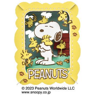 Snoopy from the classic "Peanuts" comic strip loves his little yellow bird friend Woodstock, and now you can have your very own "Paper Theater" version of this heartwarming scene in your own collection!