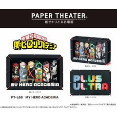 Ensky My Hero Academia Paper Theater PT-L68 My Hero Academia Team