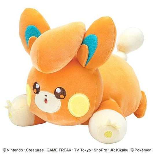 This Pokémon plush is designed to help you with your arm-intensive computer work! The soft, comforting texture of the fabric and the cute expression will ensure you feel at ease while you work! Size is approx. 25.0 (9.84") by 19.0 (7.5") by 17.0cm (6.7").