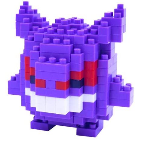 Nanoblock is a micro-sized building block designed in japan since 2008. Fun to build, Attractive to display, interesting to collect. a piece of nanoblock is the start of infinite creativity.