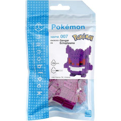 Kawada Nanoblock Serie Pokémon Gengar Juego de bloques de construcción de tamaño micro