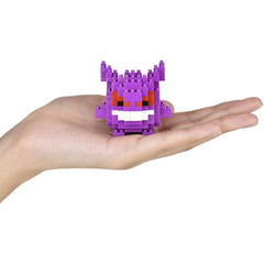 Kawada Nanoblock Serie Pokémon Gengar Juego de bloques de construcción de tamaño micro