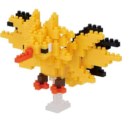 Nanoblock is a micro-=sized building block designed in japan since 2008. Fun to build, Attractive to display, interesting to collect. a piece of nanoblock is the start of infinite creativity.