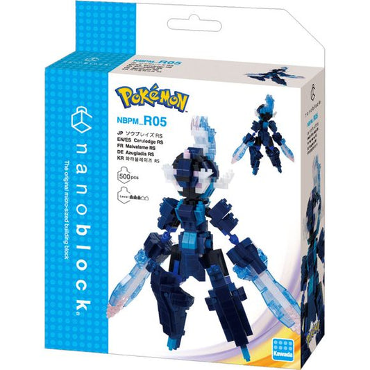 Ceruledge from Nanoblock's Pokémon RS Series stands approximately 5.70" tall and has 520 pieces!
Difficulty level is 3 for ages 12+. This kit features all the details one would expect.The Pokémon Series RS (Round Style) features Pokémon characters made with larger builds and now include rounded style pieces (to replicate newer 3D style games) whereas the standard Pokémon series does not.