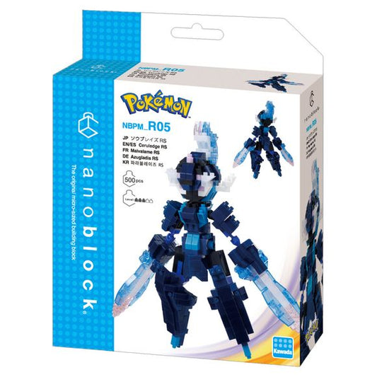 Ceruledge from Nanoblock's Pokémon RS Series stands approximately 5.70" tall and has 520 pieces!
Difficulty level is 3 for ages 12+. This kit features all the details one would expect.The Pokémon Series RS (Round Style) features Pokémon characters made with larger builds and now include rounded style pieces (to replicate newer 3D style games) whereas the standard Pokémon series does not.