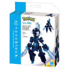 Ceruledge from Nanoblock's Pokémon RS Series stands approximately 5.70" tall and has 520 pieces!
Difficulty level is 3 for ages 12+. This kit features all the details one would expect.The Pokémon Series RS (Round Style) features Pokémon characters made with larger builds and now include rounded style pieces (to replicate newer 3D style games) whereas the standard Pokémon series does not.