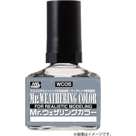 Special paint for achieving weathering effects on models.
You can adjust the brightness by mixing this color with other Mr. Weathering colors. It is possible to make it brighter and blend in with the color of the base, or to give variations to the type of dirt.
Continental US Shipping Only, ground transport only. No Expedited shipping.