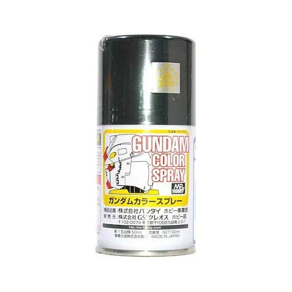 Paint based specifically on colors from the Gundam universe, so you can bring your Gundam models to the next level! The color development has been toned up to hide the base color even better and create a stronger top coating. Semi-Gloss MS Gray. 100ml.
Continental US Shipping only, no expedited shipping available on this product.