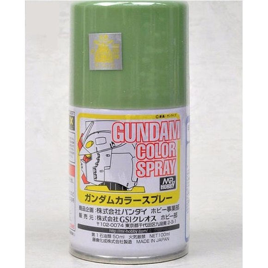 Paint based specifically on colors from the Gundam universe, so you can bring your Gundam models to the next level! The color development has been toned up to hide the base color even better and create a stronger top coating. Semi-Gloss MS Green. 100ml.
Continental US Shipping only, no expedited shipping available on this product.