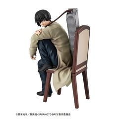 Megahouse Sakamoto Days PETITRAMA EX - 1 Random Figure
