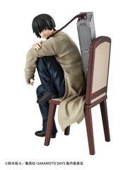 Megahouse Sakamoto Days PETITRAMA EX - 1 Random Figure