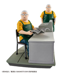 Megahouse Sakamoto Days PETITRAMA EX - 1 Random Figure