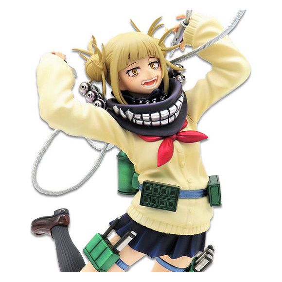 From the My Hero Academia anime series comes a figure of Himiko Toga! She is about 8 inches tall and has been faithfully recreated.