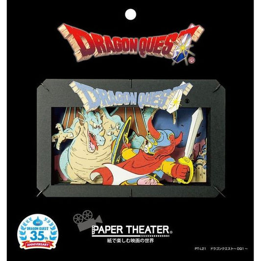 "Dragon Quest" celebrates its 35th anniversary this year, and here's a brand-new Paper Theater kit to celebrate! Stack and glue the precision laser-cut paper pieces to create an intriguing three-dimensional scene -- please note that glue is not included. This one is larger than most Paper Theater items, too, for greater impact!