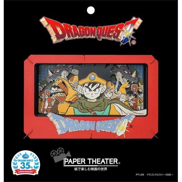 This Paper Theater kit allows you to assemble a 3D-look image from "Dragon Quest III" using pieces of precision laser-cut paper! Stack the paper pieces in order, glue them into place, and you'll have an amazing collectible to display on your wall or shelf.