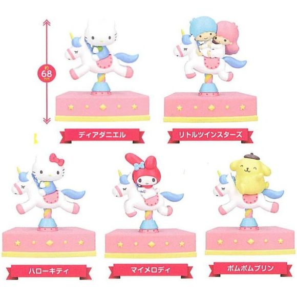 Collect all 5!: Dear Daniel, Little Twin Stars, Hello Kitty, My Melody, & Pompompurin
You will receive 1 random
