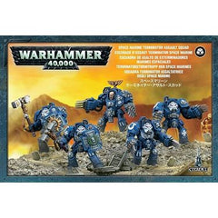 This box set contains five multi-part plastic Terminators