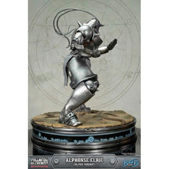 Alphonse Silver Standard Replacement