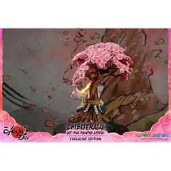 Figura de PVC Chibiterasu de Okami Okamiden, Edición Exclusiva de First 4 Figures, 25 cm