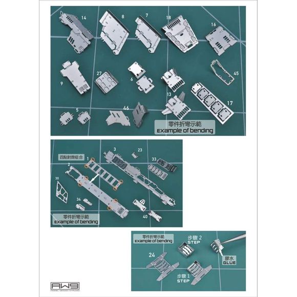 Madworks S07 Detail Up Metal Parts Photo-Etch PE Upgrade for Sinanju Stein Narrative HG 1/144 | Galactic Toys & Collectibles