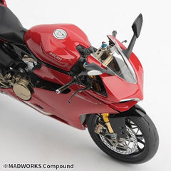 Madworks CP-005 Polishing Compound Super Coarse 17ml | Galactic Toys & Collectibles