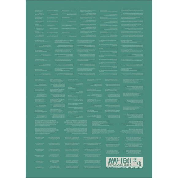 Madworks Steel Spirit AW-180 Waterslide Decal Markings Type 05 Off White | Galactic Toys & Collectibles