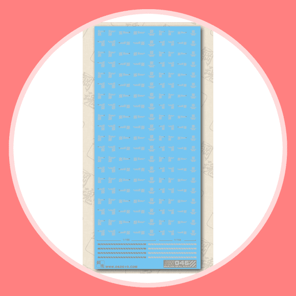 Madworks AW-046 Waterslide Decal Markings Type B (Light-Gray) | Galactic Toys & Collectibles