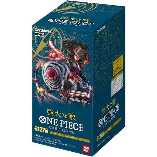 BANDAI ONE PIECE Card Game Mighty Enemy [OP-03] (Japanese BOX) 24-packs are now available! The third booster themed on the East Blue Arc, Water Seven Arc, and WCI Arc! Includes Captain Kuro, Robrucci, Katakuri, and many other attractive enemies, as well as Usopp, Zeph, Vermeer, and other nostalgic friends from their first appearance! Newly designed parallel cards are also available! You can catch up even from this product! A large number of cards in the new "yellow" color have been added! The "Yellow" cards