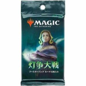 Magic the Gathering | War of the Spark Booster Pack - Japanese Magic the Gathering | War of the Spark Booster Pack - Japanese