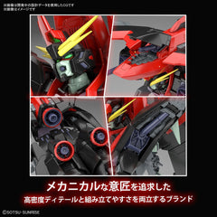 Bandai Gundam Seed Raider Gundam Full Mechanics 1/100 Model Kit
