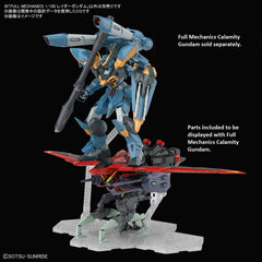 Bandai Gundam Seed Raider Gundam Full Mechanics 1/100 Model Kit