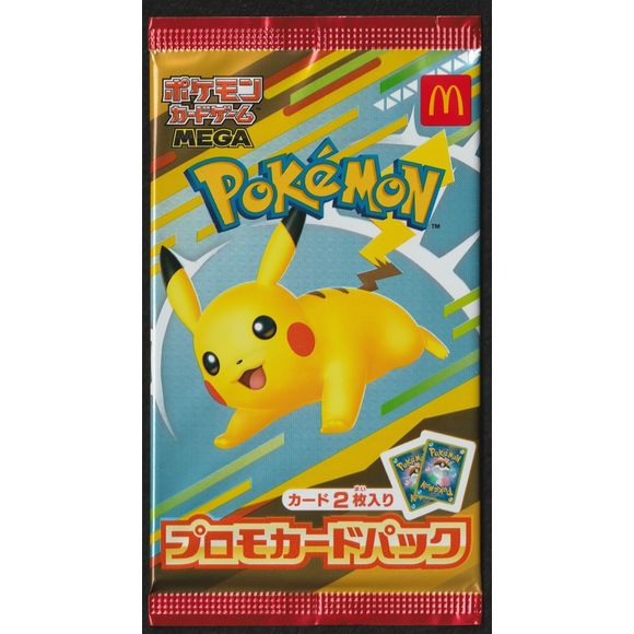 1x Pokemon Japanese 2025 McDonald's promo pack