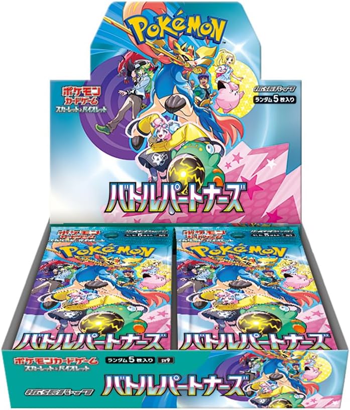 Now in stock
SV9 Battle Partners Booster Box Japanese
Contents :
1 pack = 5 cards
1 box = 30 packs
Language : Japanese