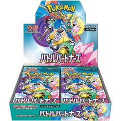 Now in stock
SV9 Battle Partners Booster Box Japanese
Contents :
1 pack = 5 cards
1 box = 30 packs
Language : Japanese