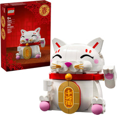 Honor the traditions of the Spring Festival with the LEGO Lucky Cat (40813) building toy for boys and girls ages 9 years old and up. This building set lets kids construct an authentic beckoning cat figure, an iconic symbol said to bring good luck, prosperity and fortune into the home. Once their Lucky Cat is constructed, builders can add the smiling eyes, whiskers, blushing cheeks, paw pads and tail, then choose to decorate the tummy panel with either the gold coin decoration or the written wish for good fo